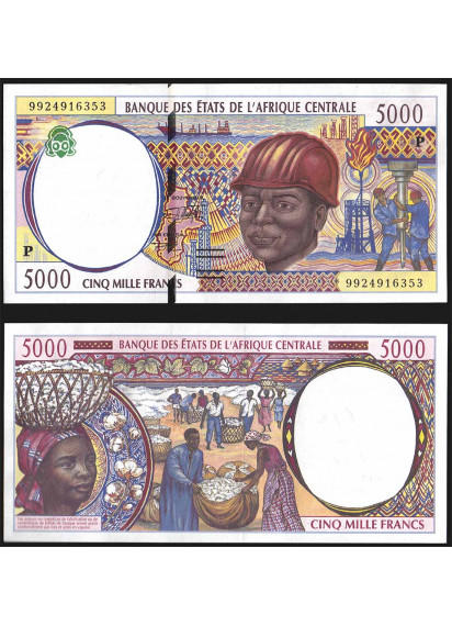 CHAD (C.A.S.) 5000 franchi 1999 Fior di Stampa